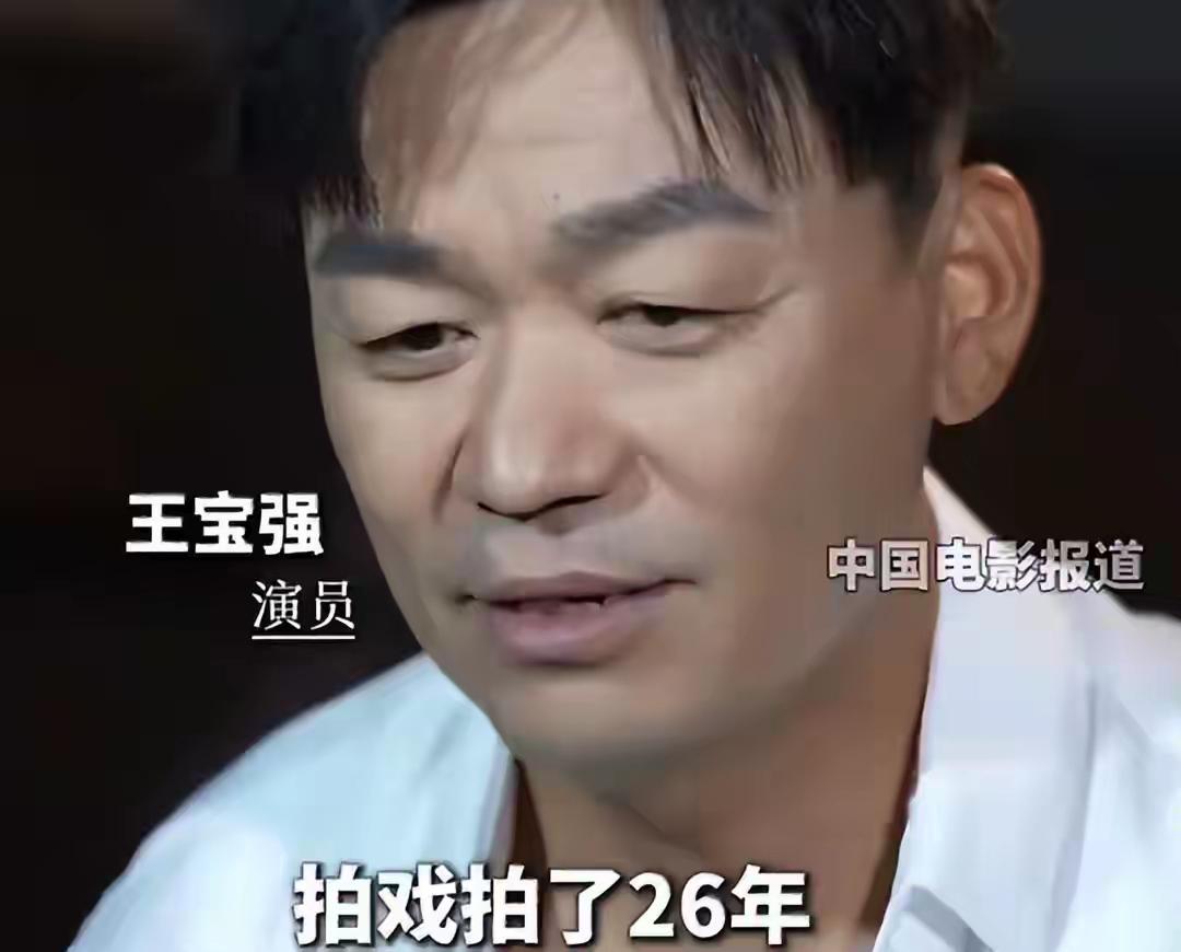 王宝强、沈腾、吴京比惨……

电影“百花奖”颁奖完毕，“王宝强0票”引爆热搜，再