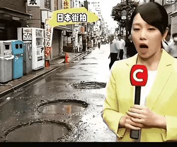 日本大爷亲身演示新忍者隐身术[允悲] ​​​