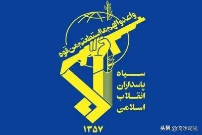 伊朗革命卫队袭击科威特和巴林的美军基地
伊朗2026年6月28日上午9:15
记