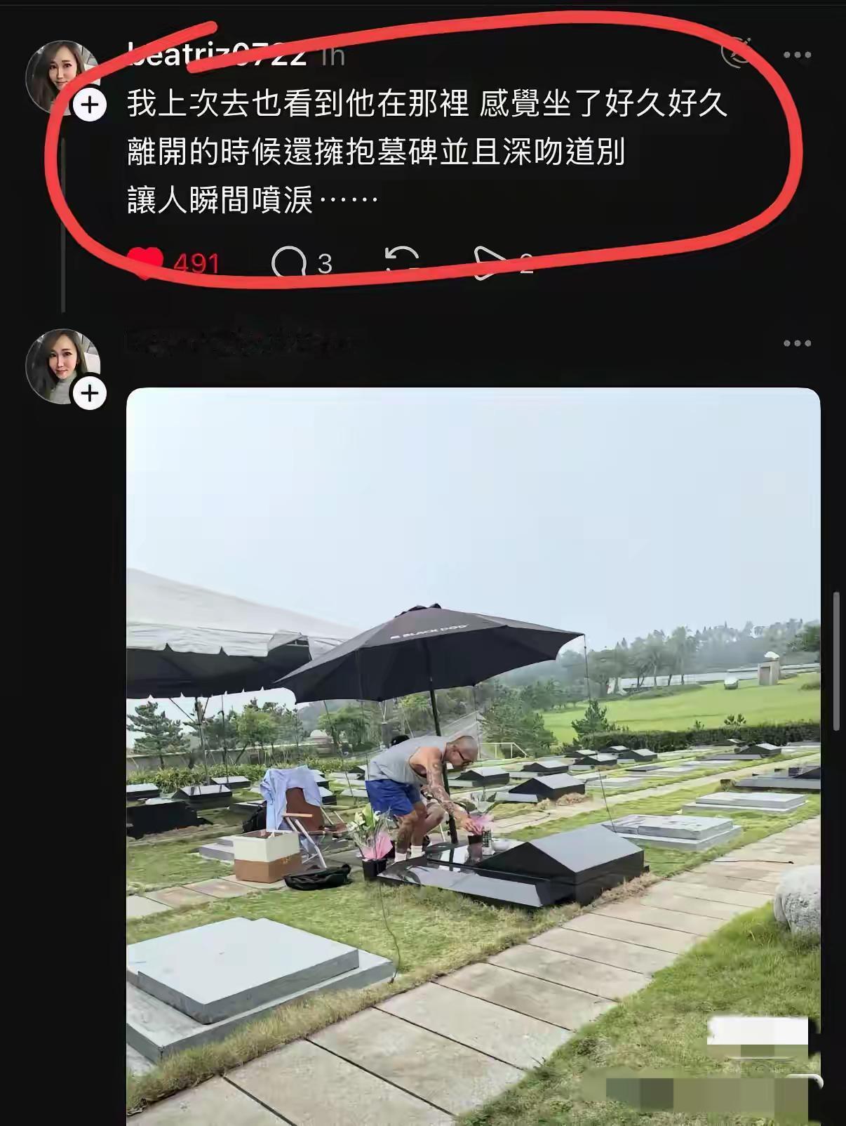太难了，具俊晔没有好好珍惜，之前红的时候，不要爱情，要事业。好了，现在年纪大了，