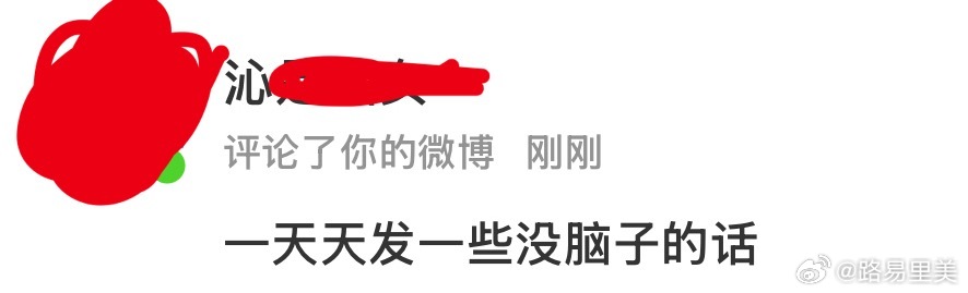 呜呜呜我爸家也来人说我我妈家也来人说我好同频哦又磕到了那怎么办嘛没🧠也不是一天