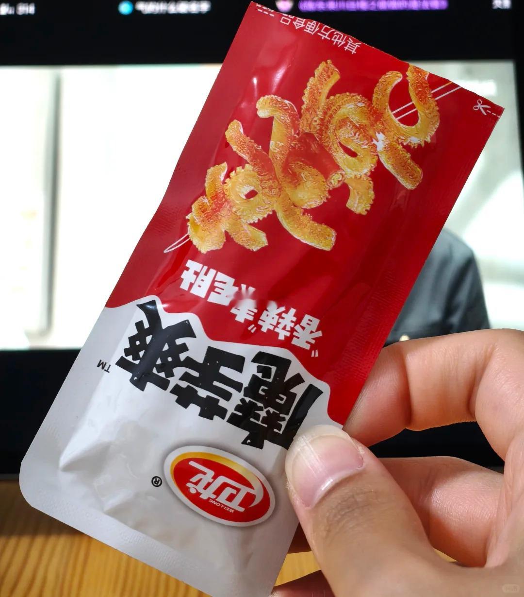 夏天太热了吃不下热乎乎的汤面，那就看过来！我解锁了卫龙魔芋爽的神仙新吃法——魔芋