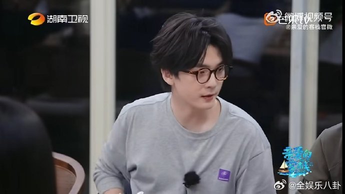 王鹤棣让张宸逍陪好客人职场饭局老板要我陪好客人亲爱的客栈王鹤棣在亲爱的客栈里安排