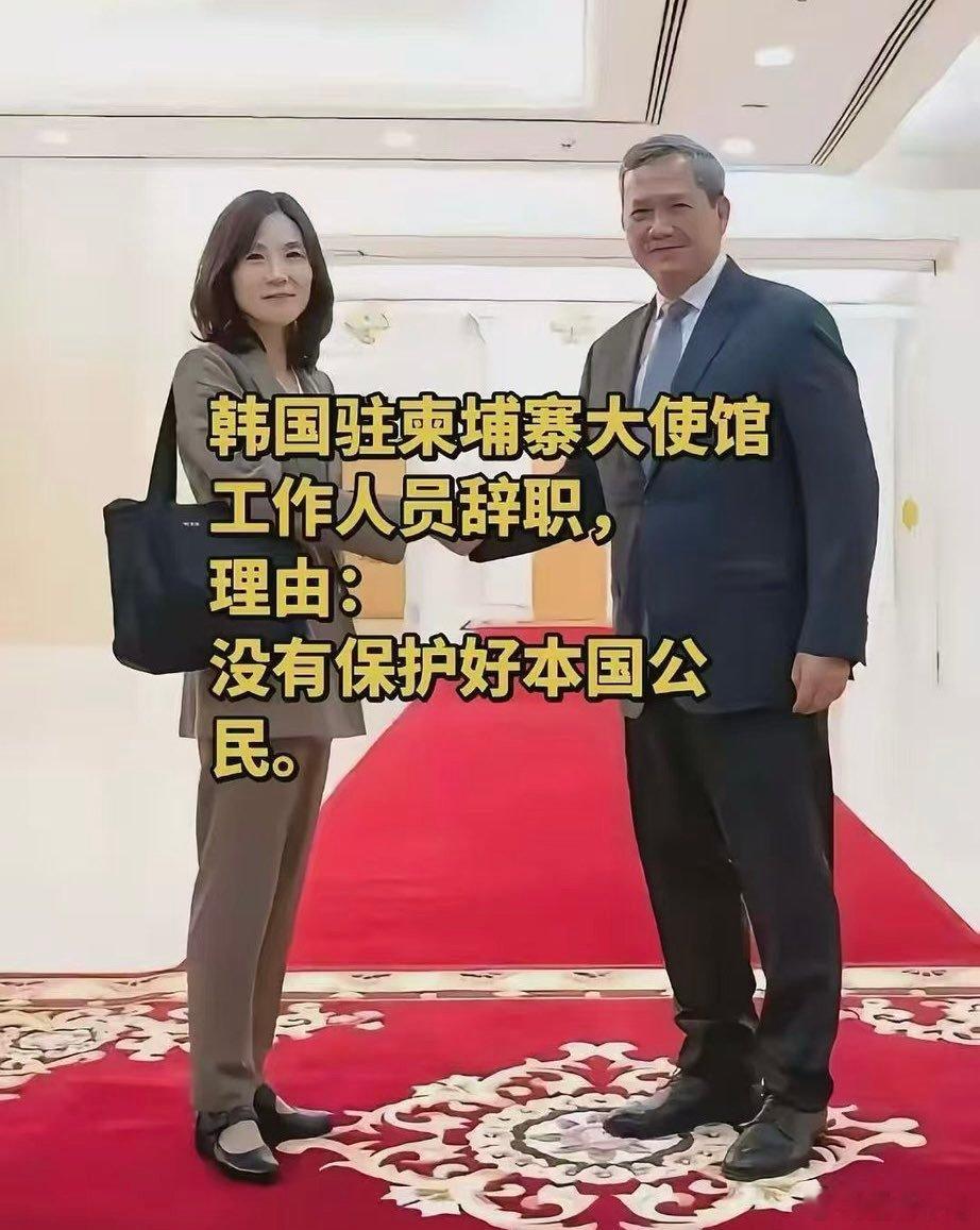 看图说话 ​​​