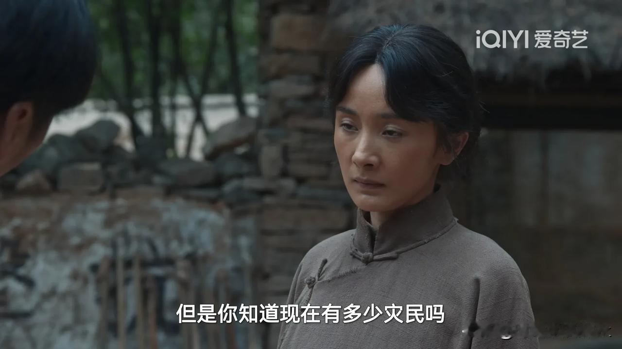 《生万物》绣绣大脚该不该开别人的仓放别人的粮[捂脸]

费文典，我收回之前骂你的