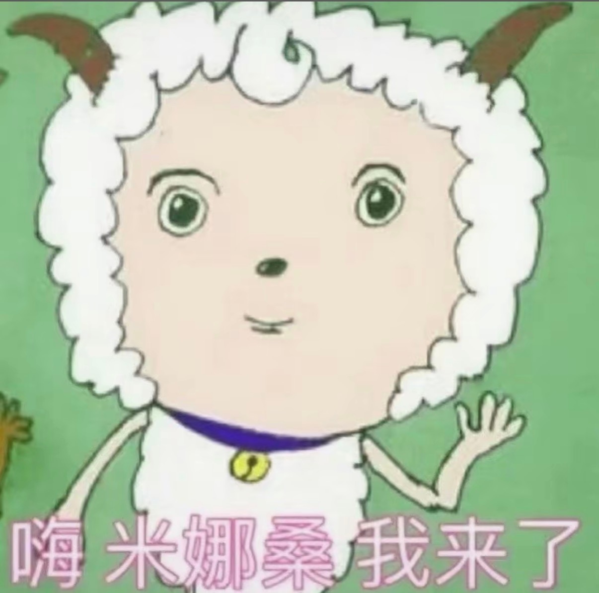 我的限定头像倒计时一小时了，你们会怀念吗 