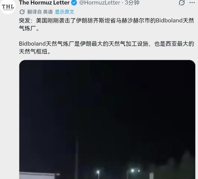 连续11个夜晚轰炸。这一次，美军把手伸向了伊朗的心脏。

7月22日，美军空袭了