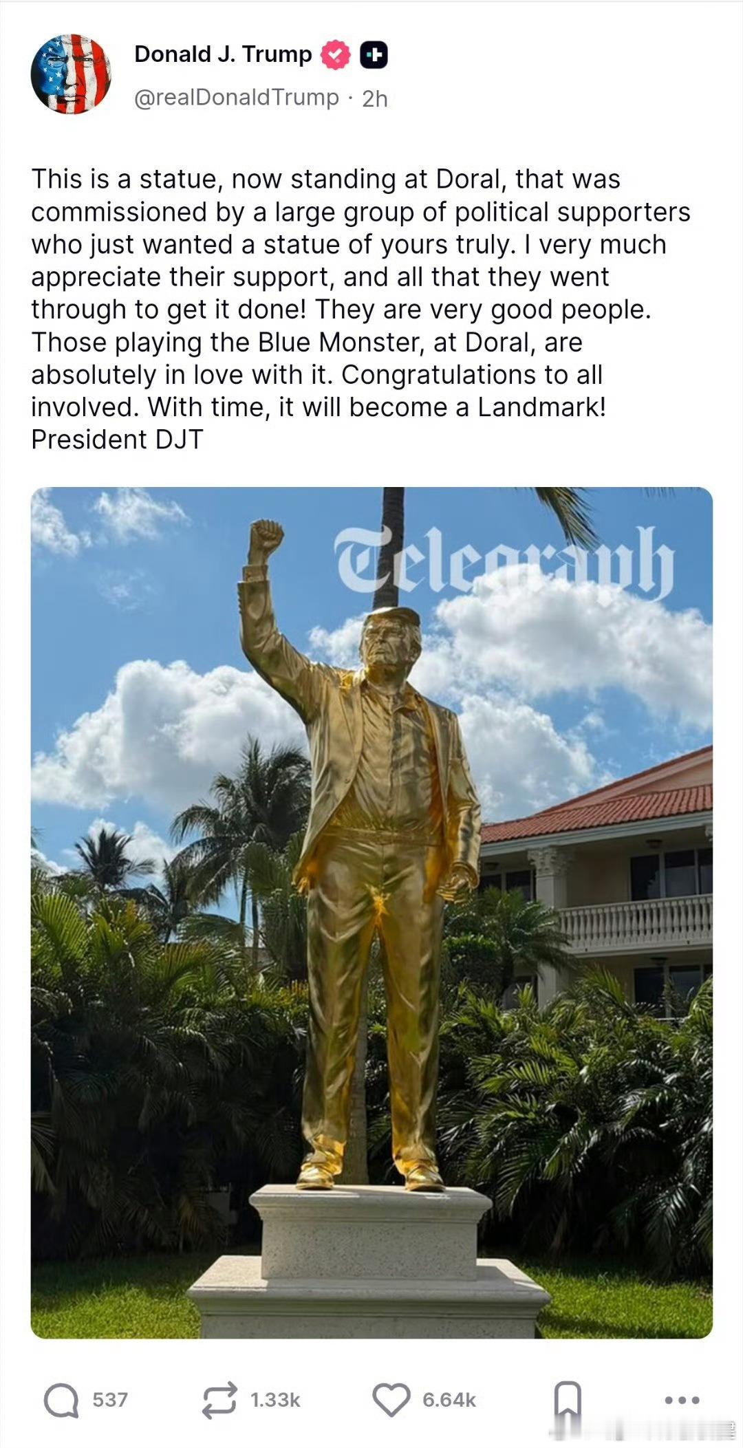 开始夸他的金身雕像了