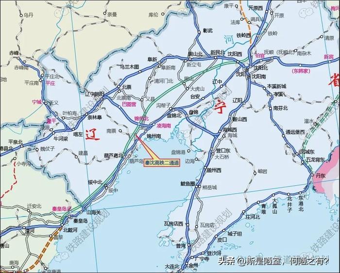 秦沈高铁第二通道，辽宁眼下最受争议的大基建。很多人提出一个尖锐问题：如果不预留配