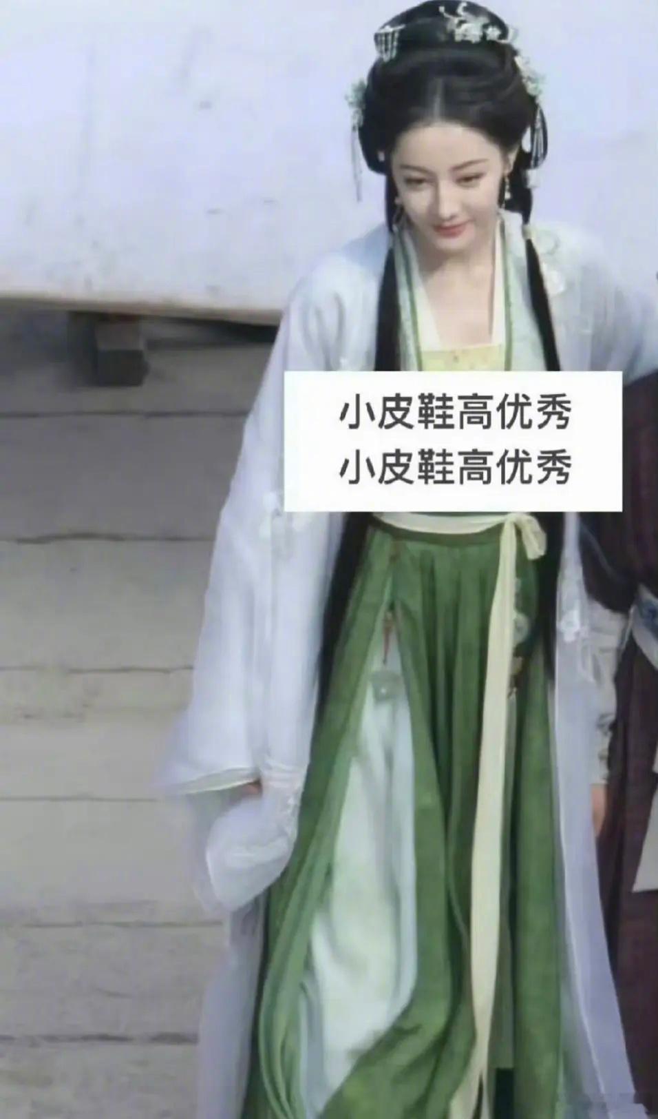 迪丽热巴慕胥辞路透，美美的～ ​​​
