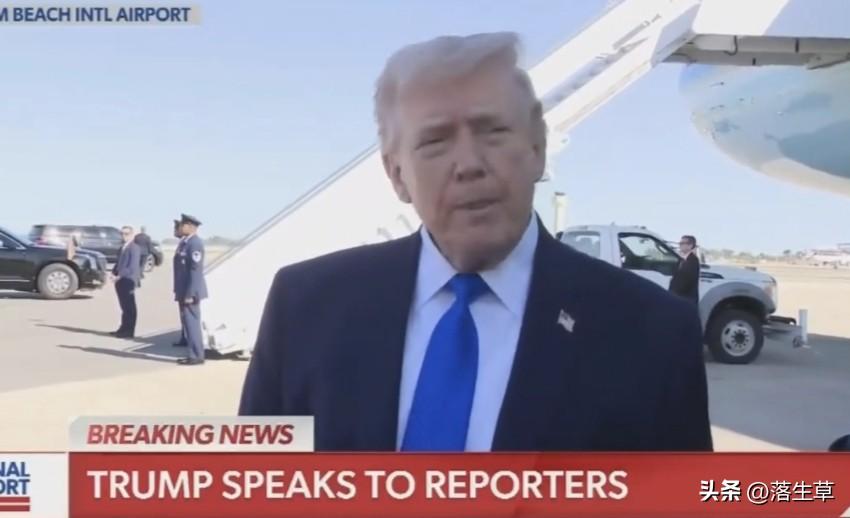 特朗普称，伊朗已同意不发展核武器！

记者：“您说与伊朗有很多共识。您能举几个例