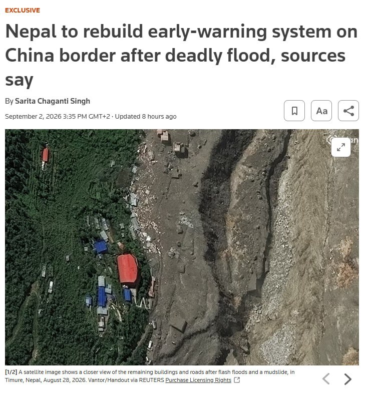 尼泊尔计划重建并加强其沿与中国边境部分地区的山体滑坡和洪水预警系统，这是在经历了