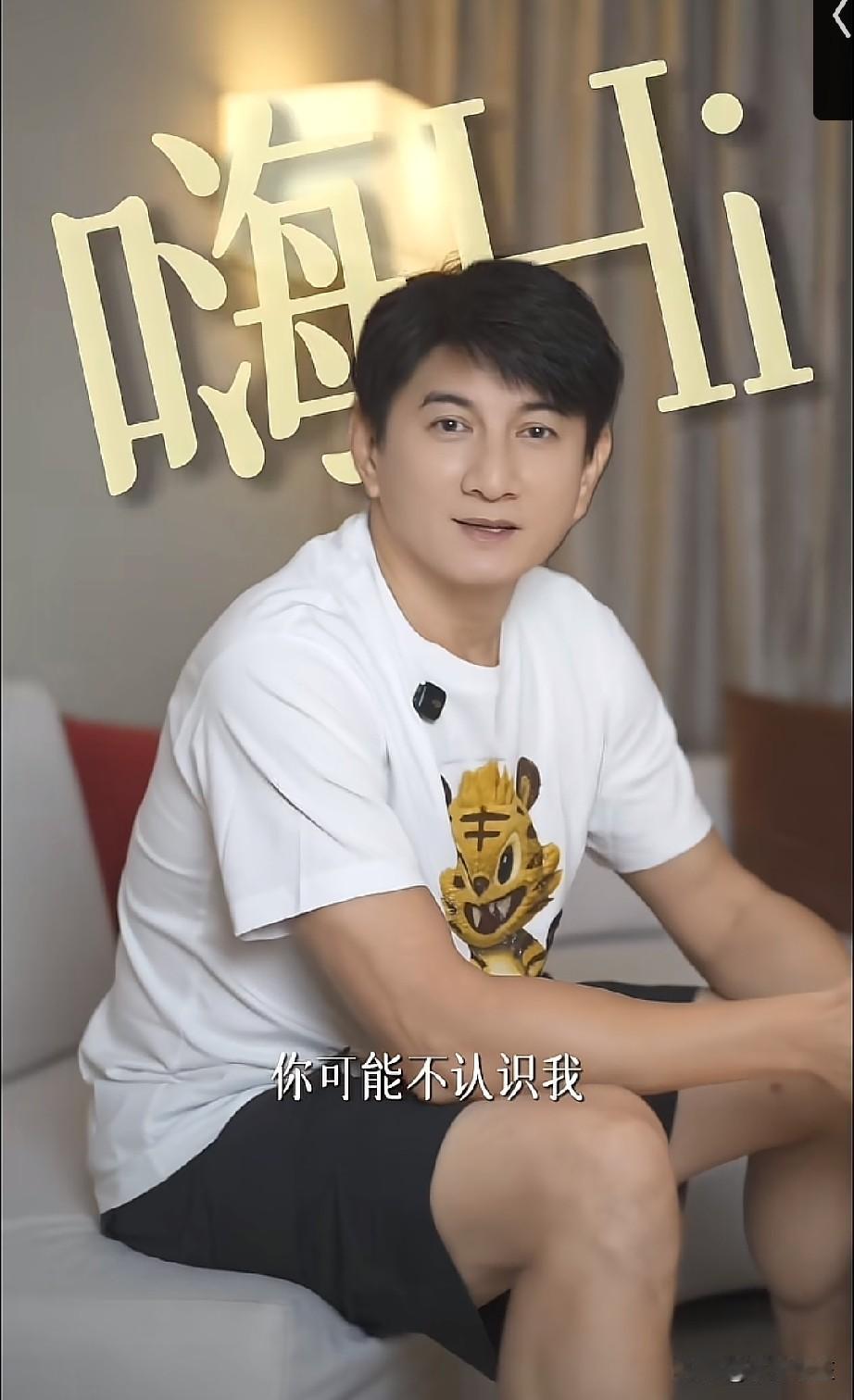 吴奇隆居然现在才入驻抖音！粉丝目前4000多！不知道哪股风把他吹到抖音了！他说你