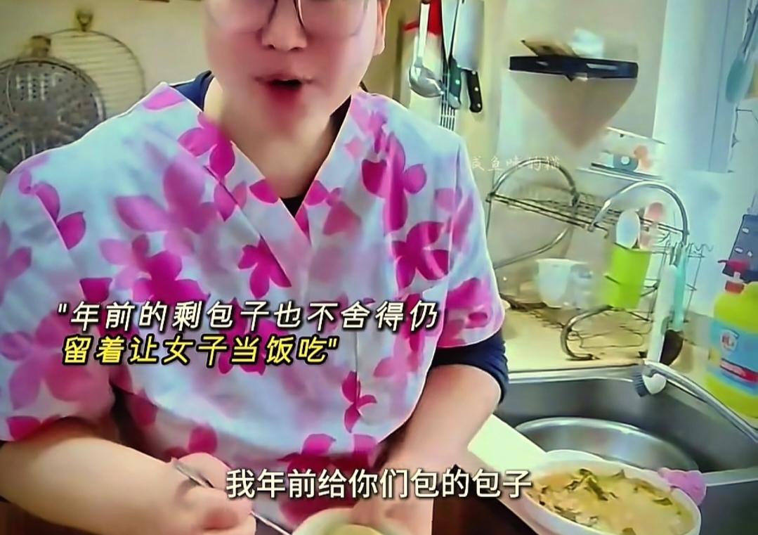 年后，一个年轻的女保姆复工没多久，就向男雇主提出辞职，表示她干不了这活。

保姆