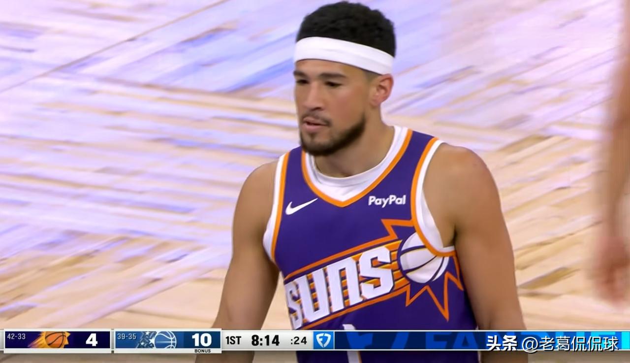 太阳当家球星布克真是恨死杰伦-格林了！在今天太阳客场以111：115惜败于魔术的
