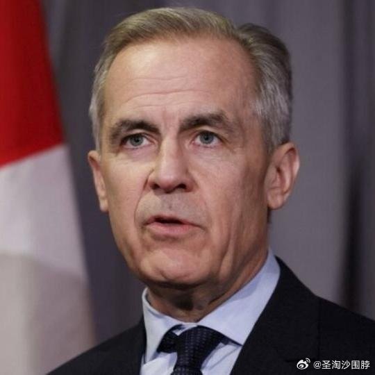 有美国议员指有对加拿大“双标”的做法：该议员声称，加拿大明明又不是中国，为什么还