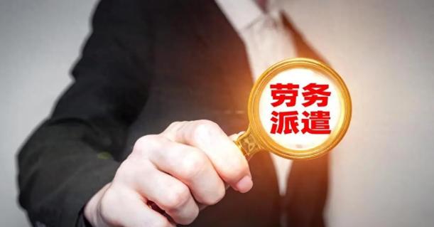 当下的国内就业市场，充满了矛盾与魔幻，早已不是刻板规整的模样。

一边是工厂正式