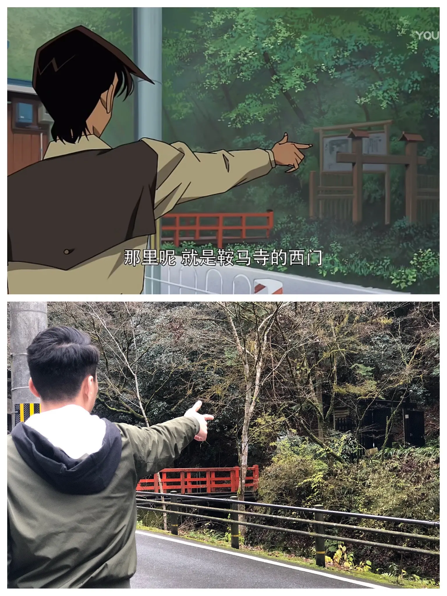 当现实与电影互相交错与生活之中。