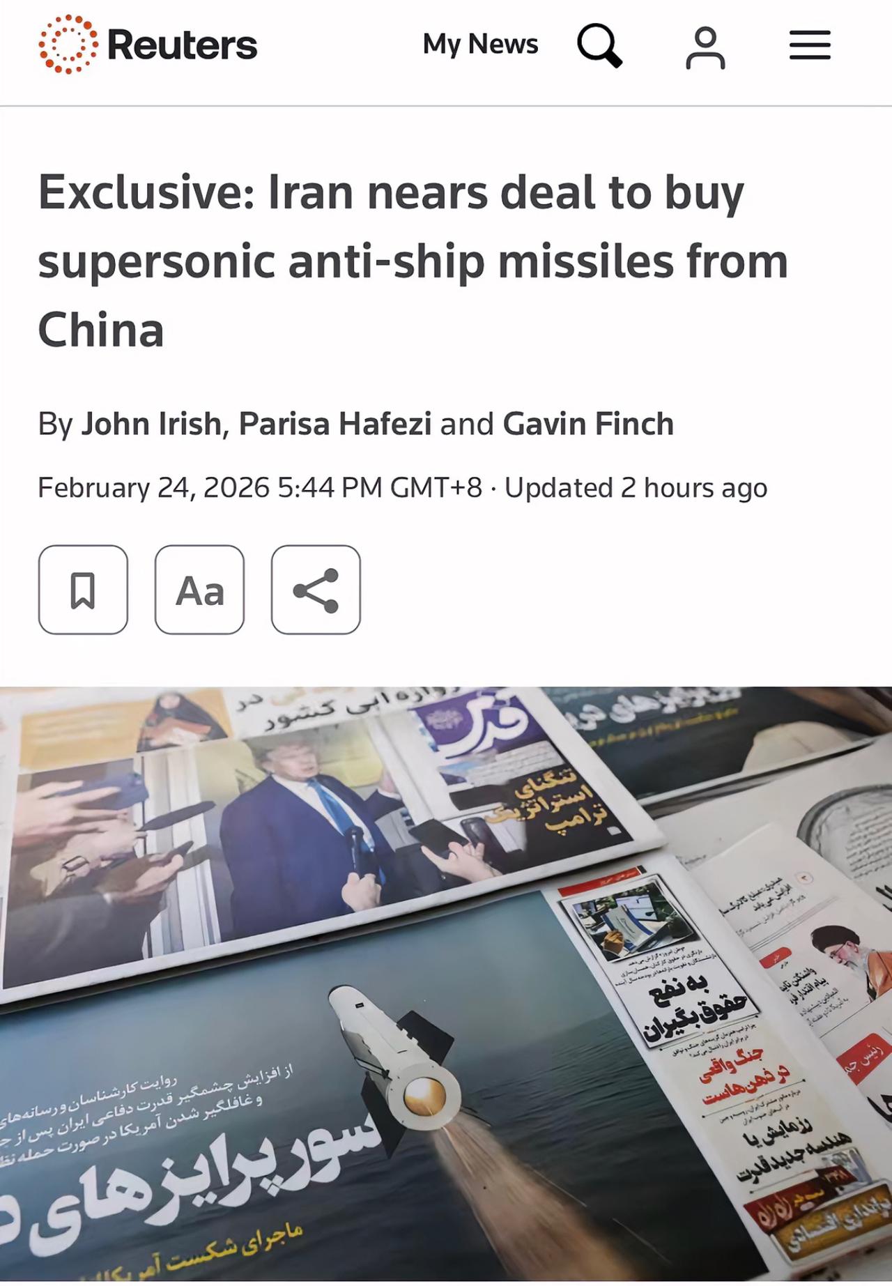 路透社2月24日独家电讯：就在美国在伊朗海岸附近部署了一支庞大的海军部队可能对伊