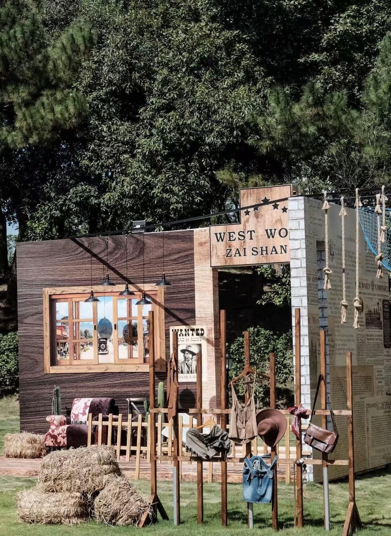 你有没有过这种体验——

周五晚上信誓旦旦：这周末我一定要好好休息！然后周六一睁