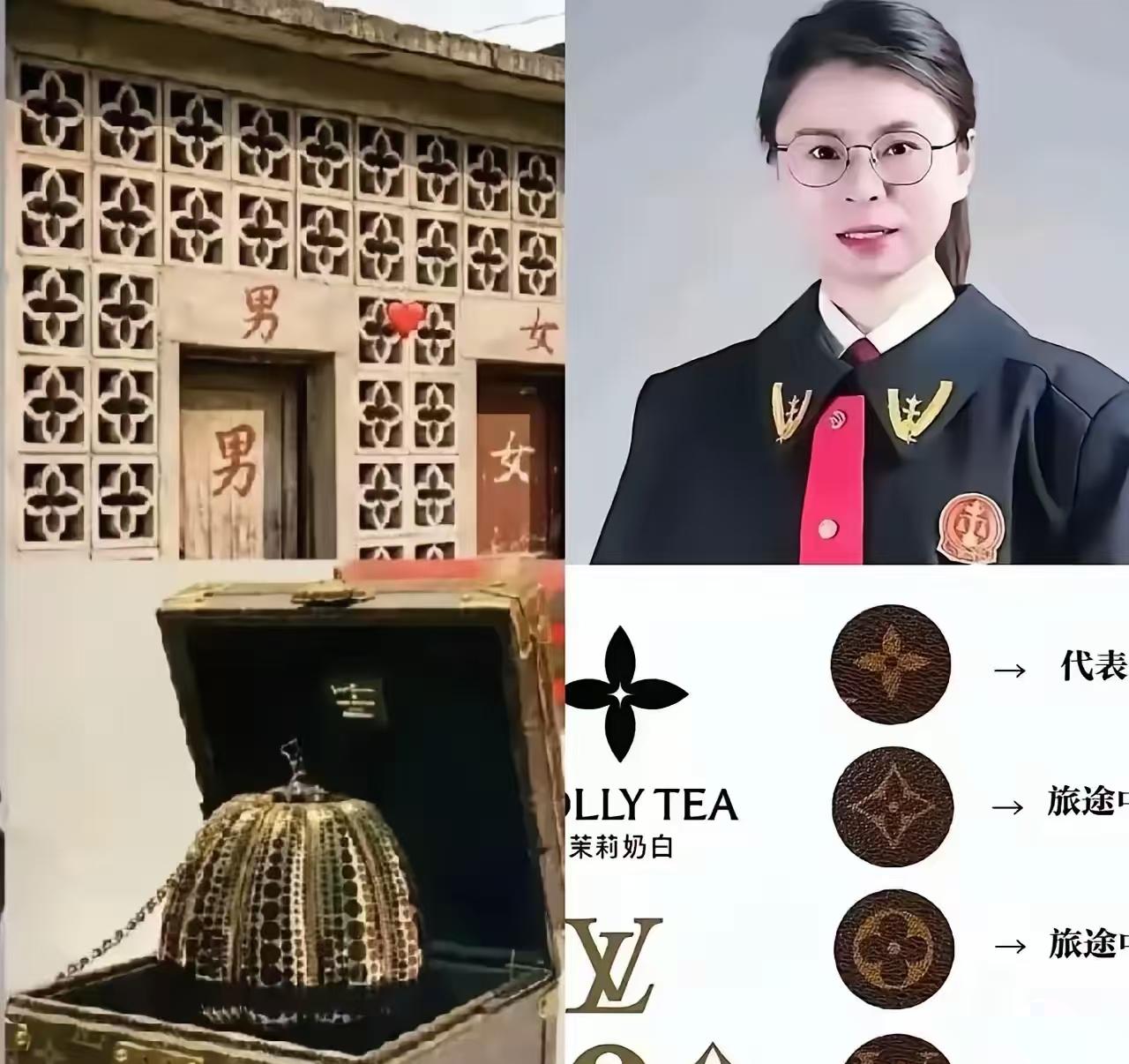 二审还未立案，法学圈已经吵翻！传统纹样商标之争，戳中所有国风商家痛点
 
还没等