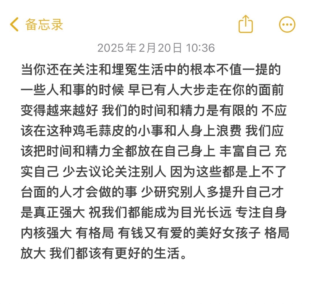 我的文笔还是很不错的～ 