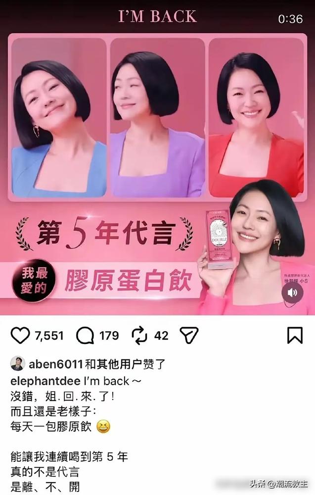 2亿台币珠宝蒸发！大S下葬才10个月，亲女儿连钢琴都被搬空！
去年2月大S在日