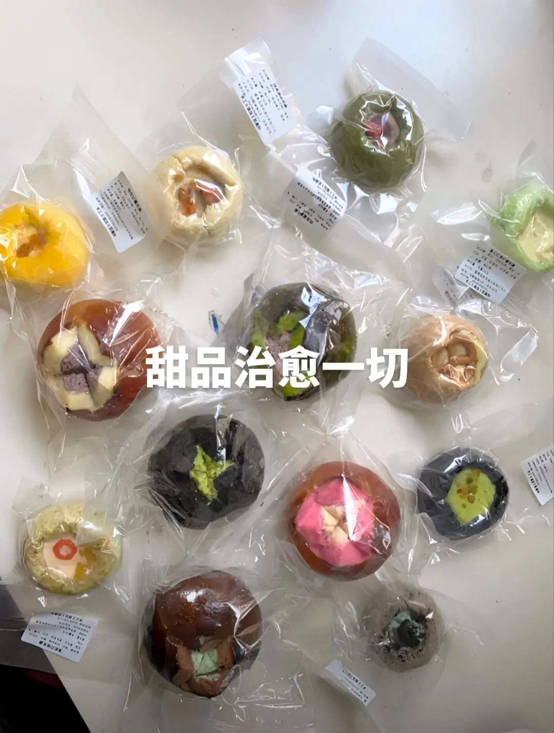 上天入地再也找不到比你还美味的东西了。