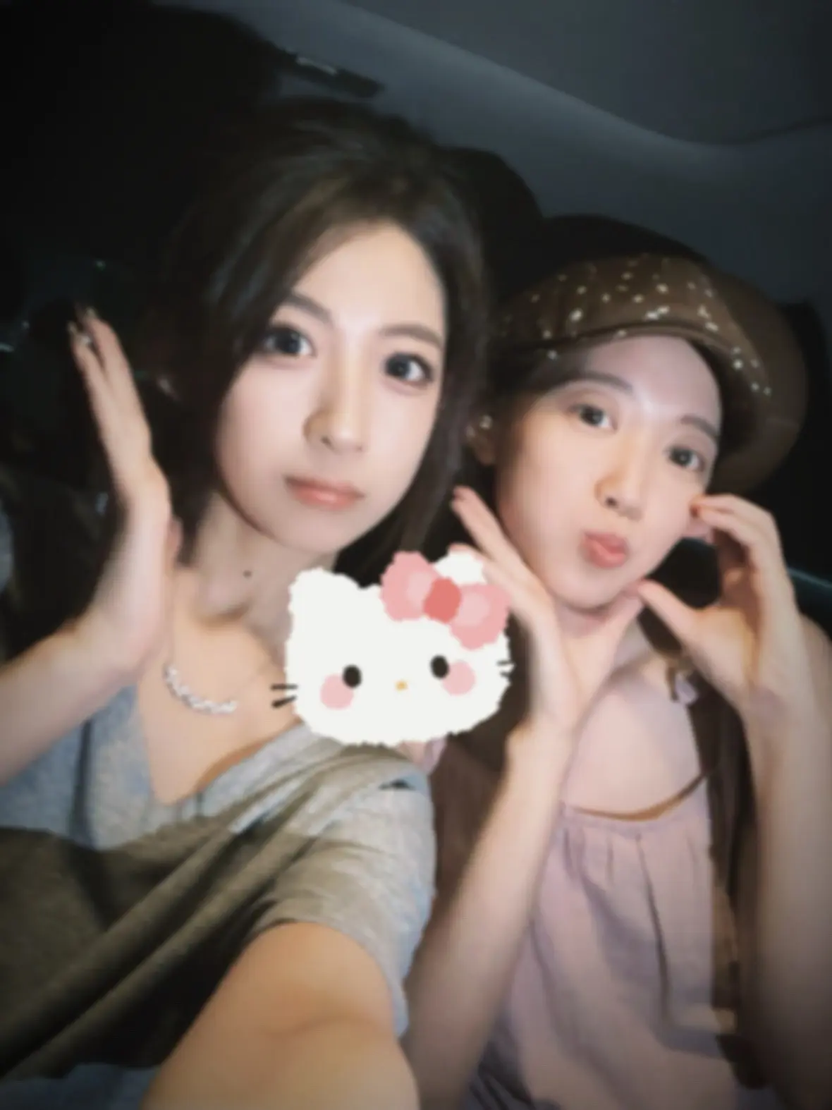 上天入地 你再也找不到比我俩更深情的女人了