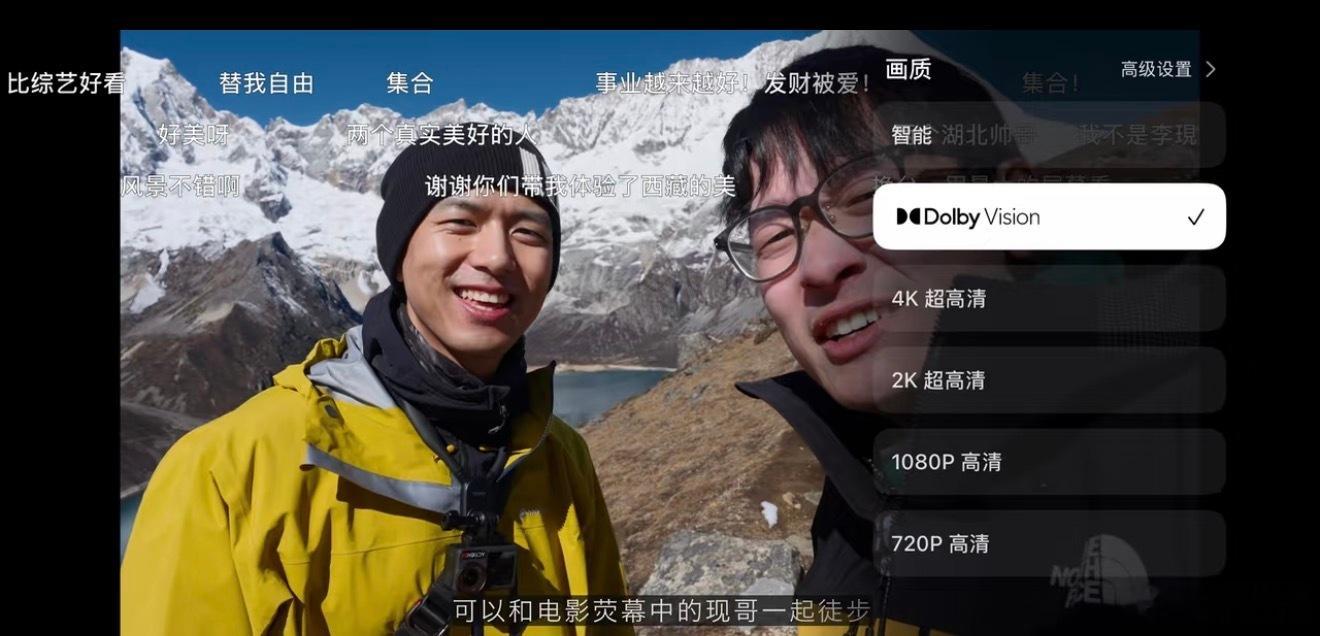 之前看创作者拍的现场演奏、街角唱歌或者助眠白噪音，总觉得差那么一点沉浸感。最近刷