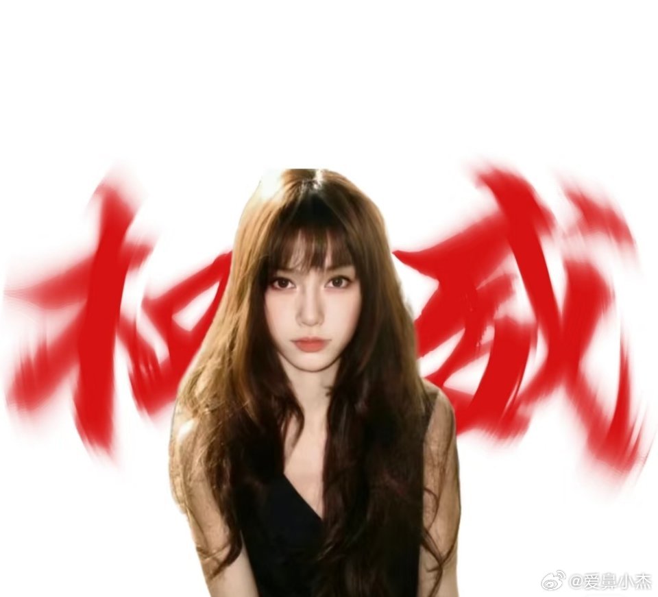 Angelababy85花首个钻超｜angelababy 鼻粉想要鼻粉得到罢了，