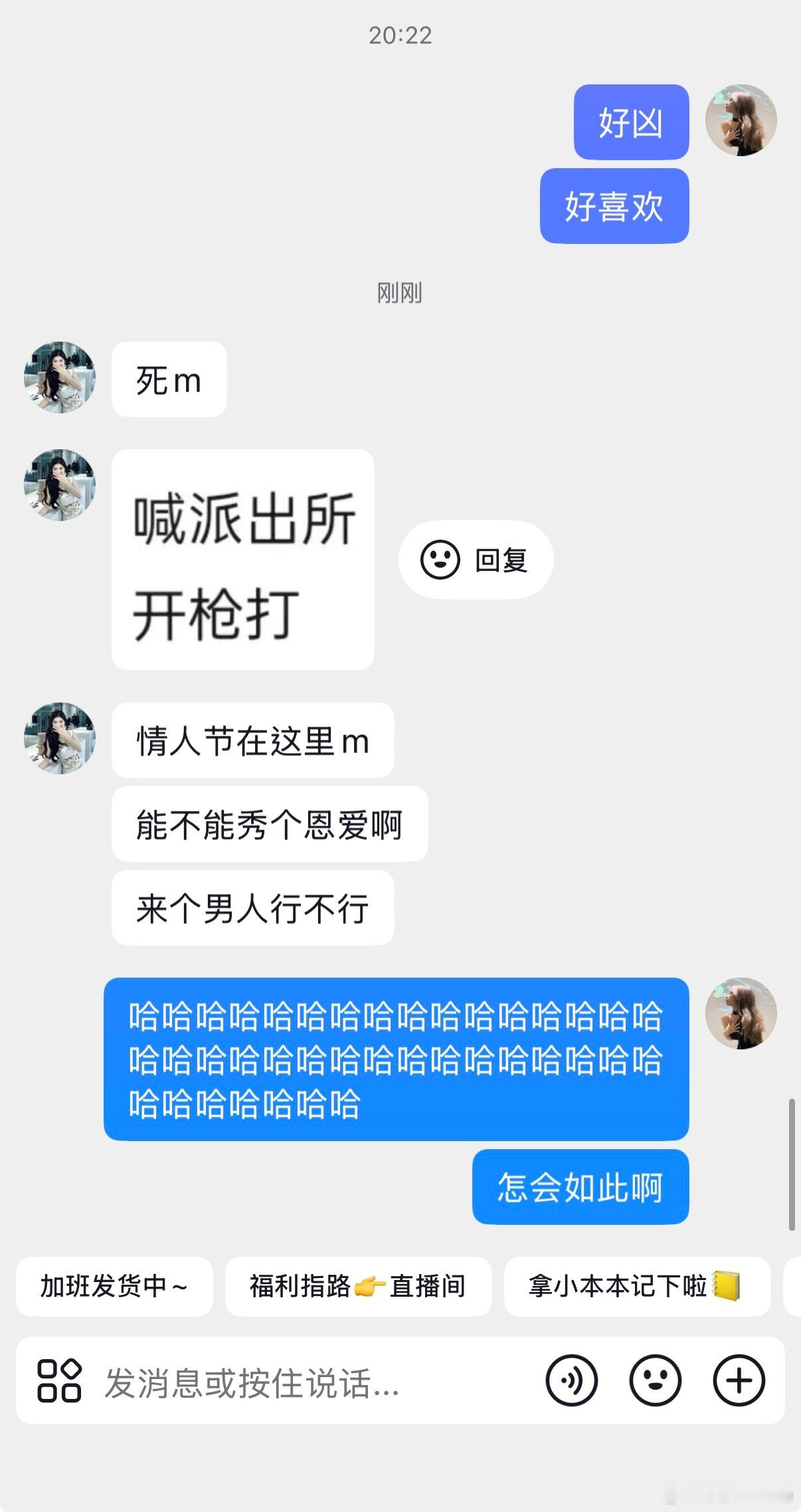 。 