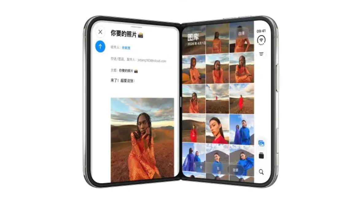 iPhone Duo国行备案新进展来了！这次把AI大模型信息一并补上，国行版直接