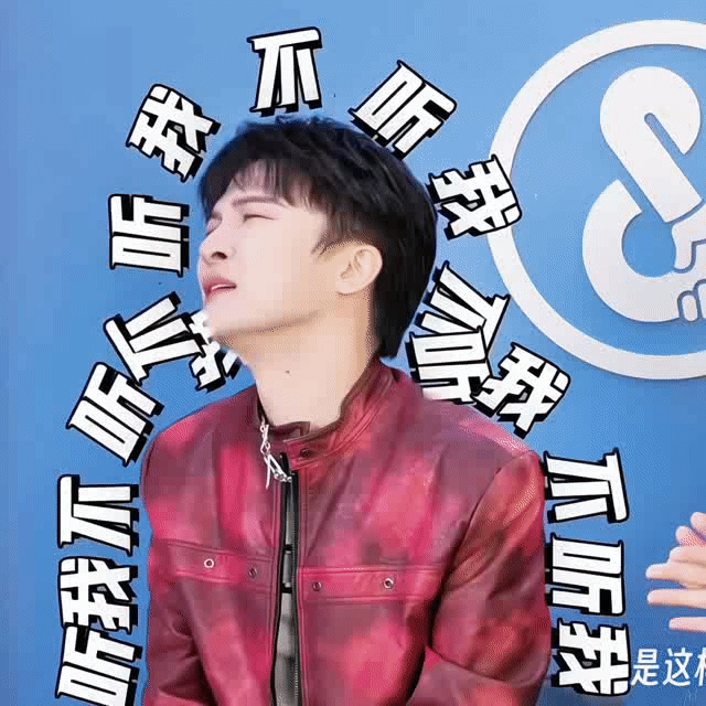 周深 ✨周深2025深深的巡回演唱会 ✨周深音乐缘计划 【小圈跟米子们说午安啦】