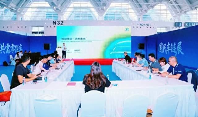 TAGAL精彩亮相2026汽车产业供应链协同创新对接大会