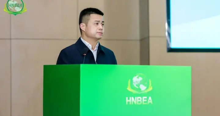 大通湖植物提取物产业园精彩亮相湖南植物提取年会 奋力打造省级示范产业园新高地