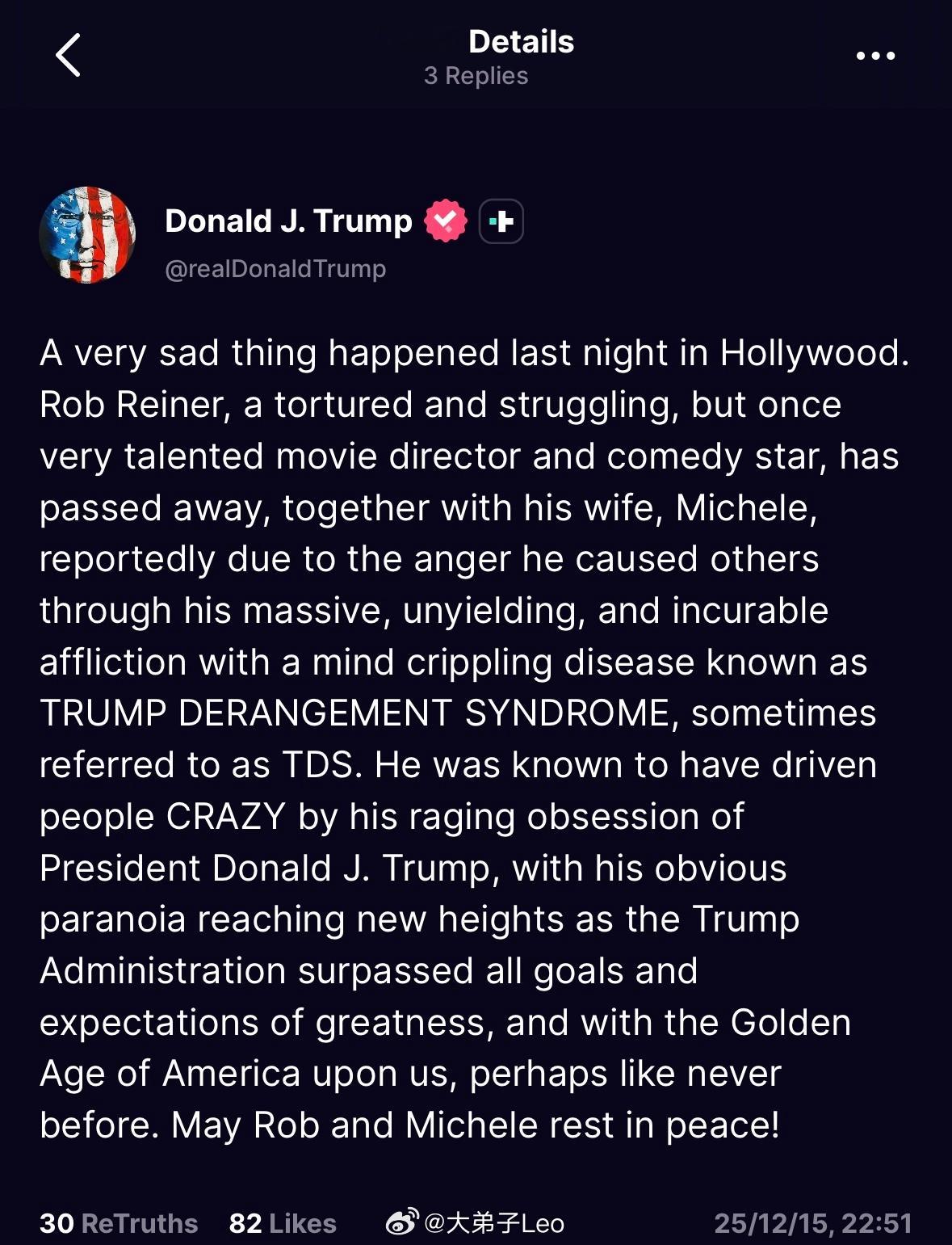 特朗普针对罗伯莱纳去世发文“昨晚，好莱坞传来一则令人悲痛的消息，曾饱受折磨、经历