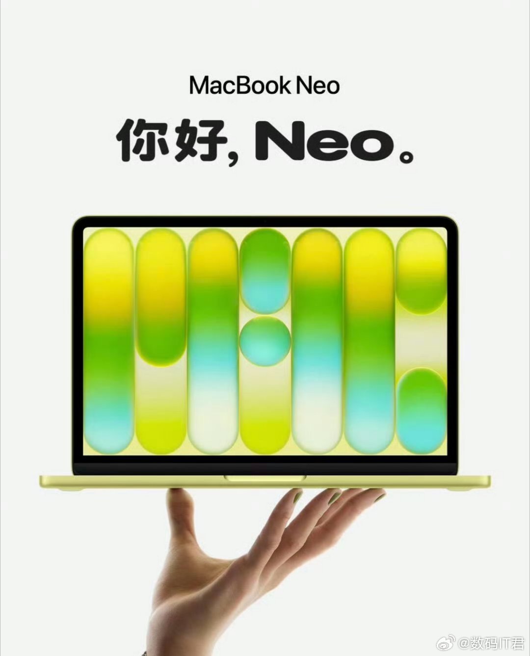 苹果发布MacBookNeoMacBook Neo来了！A18 Pro芯片、铝金