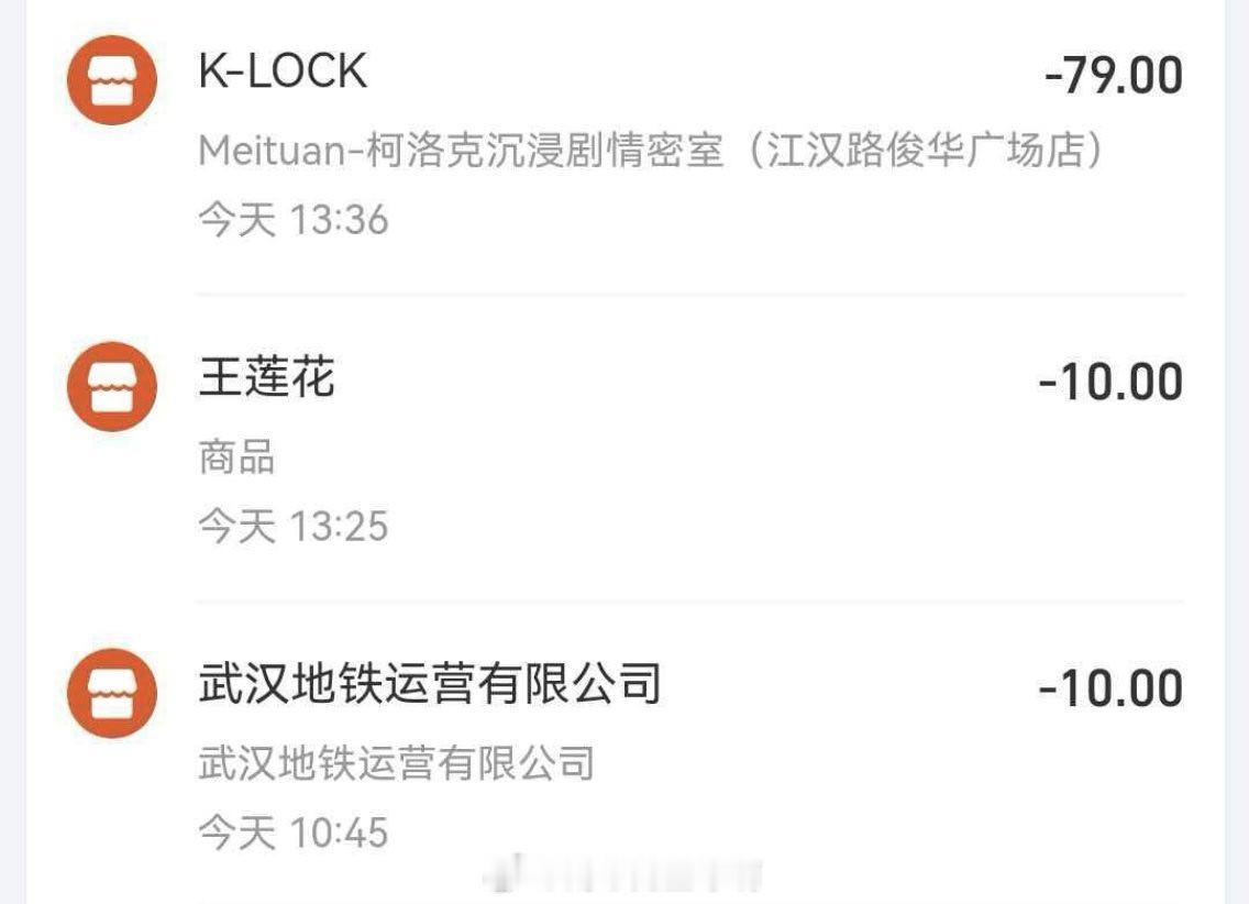 少年早上十点多出门，中午不回来吃饭。我问去哪儿，他只回答去玩儿，也不说具体干嘛。
