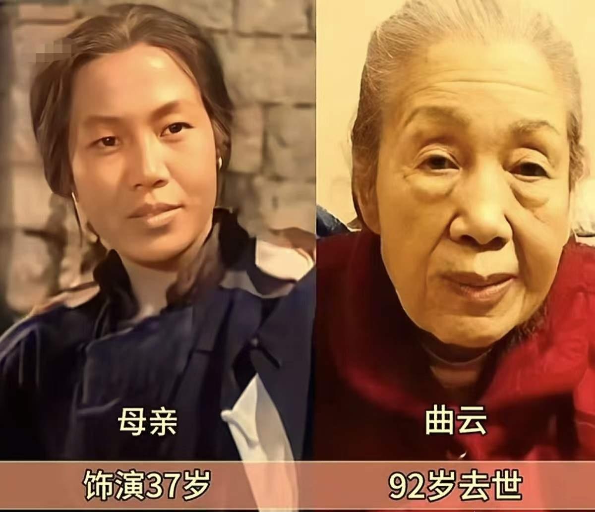 老电影《苦菜花》实力老戏骨云集，曲云演活坚韧的冯大娘，万仓一身正气饰演德强，孟庆
