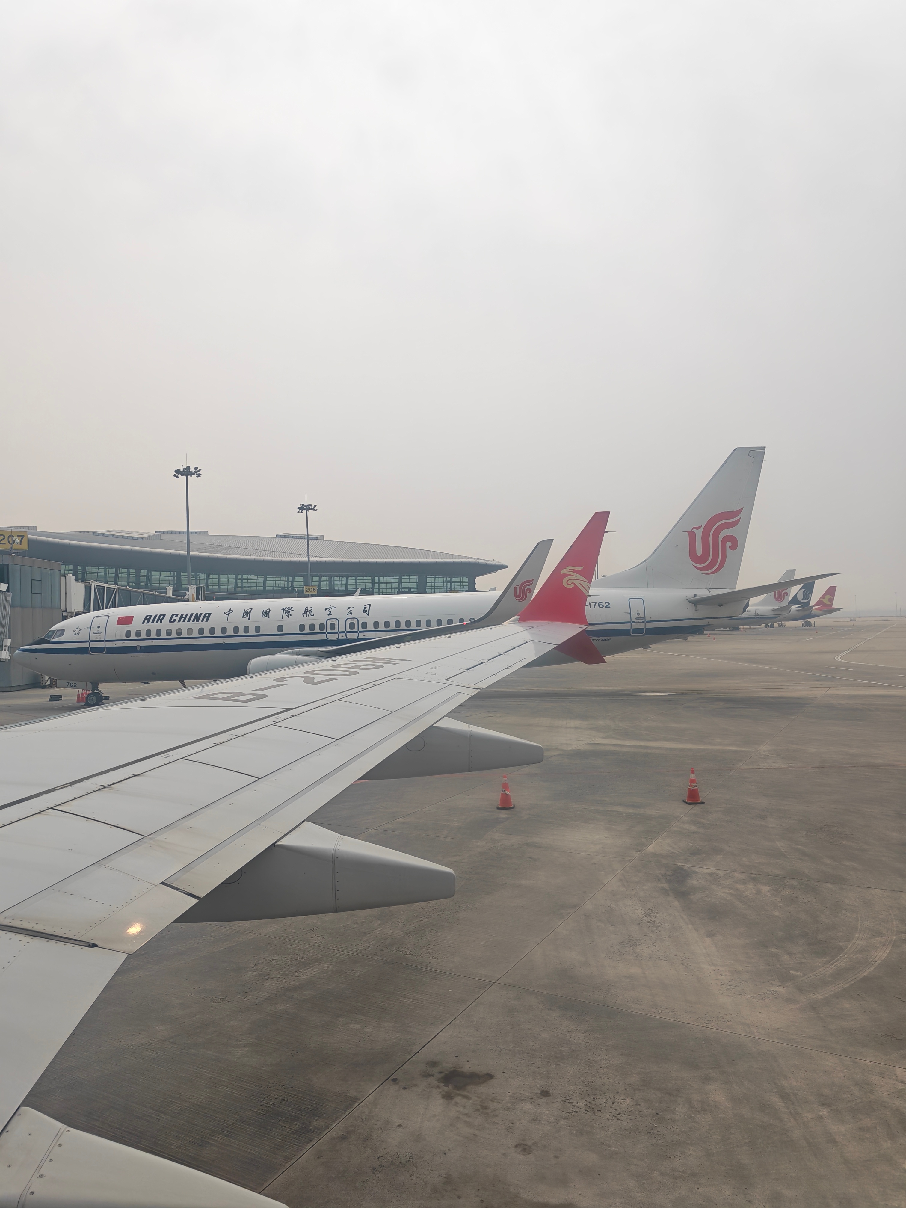 到达机场，今晚一加15T发布会见～ 天津·天津滨海国际机场