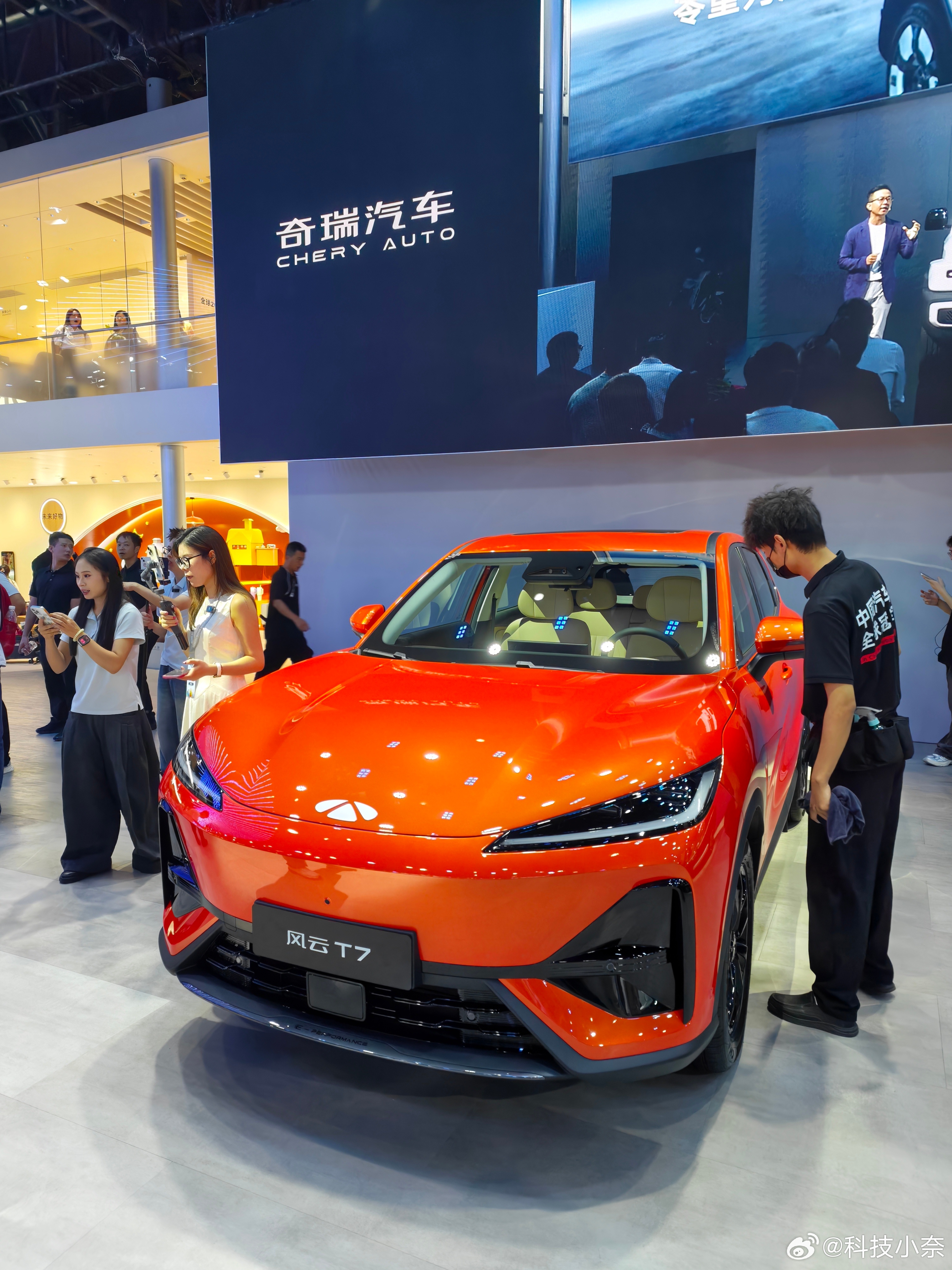 来看看奇瑞！ 成都·中国西部国际博览城国际展览展示中心