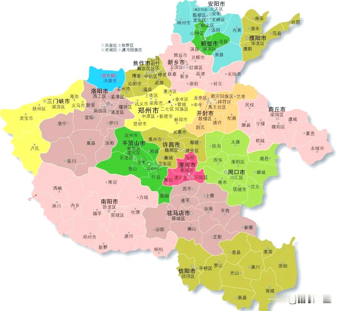 2026河南高考全省前100名（物理+历史）高中来源（6.25最新民间汇总，官方