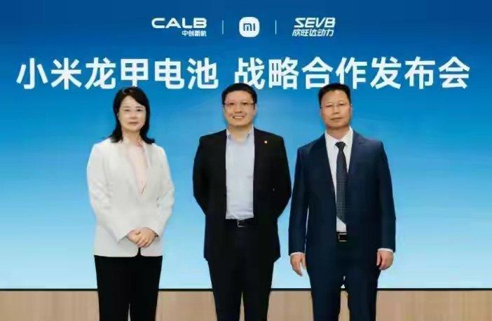 豪掷17亿入股欣旺达动力！小米成第三大股东，网传“去宁德化”是误读，真实目的是搭