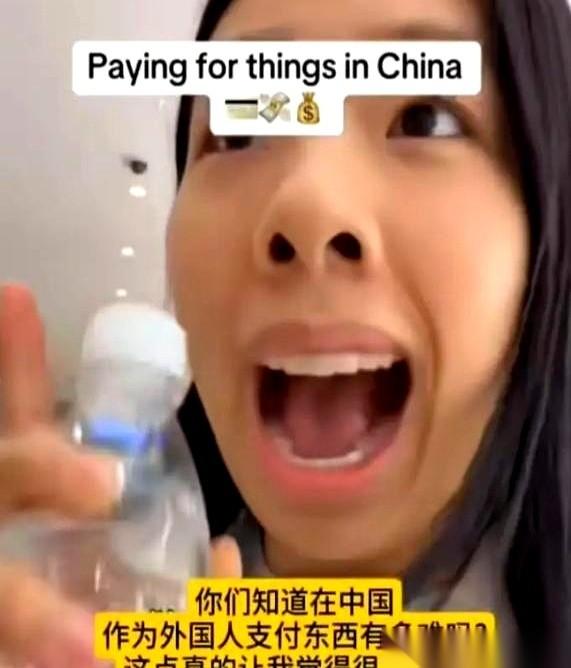 有人说，中国的扫码支付，是全世界最傻的设计。
一个在美国生活的朋友，直接把话撂桌