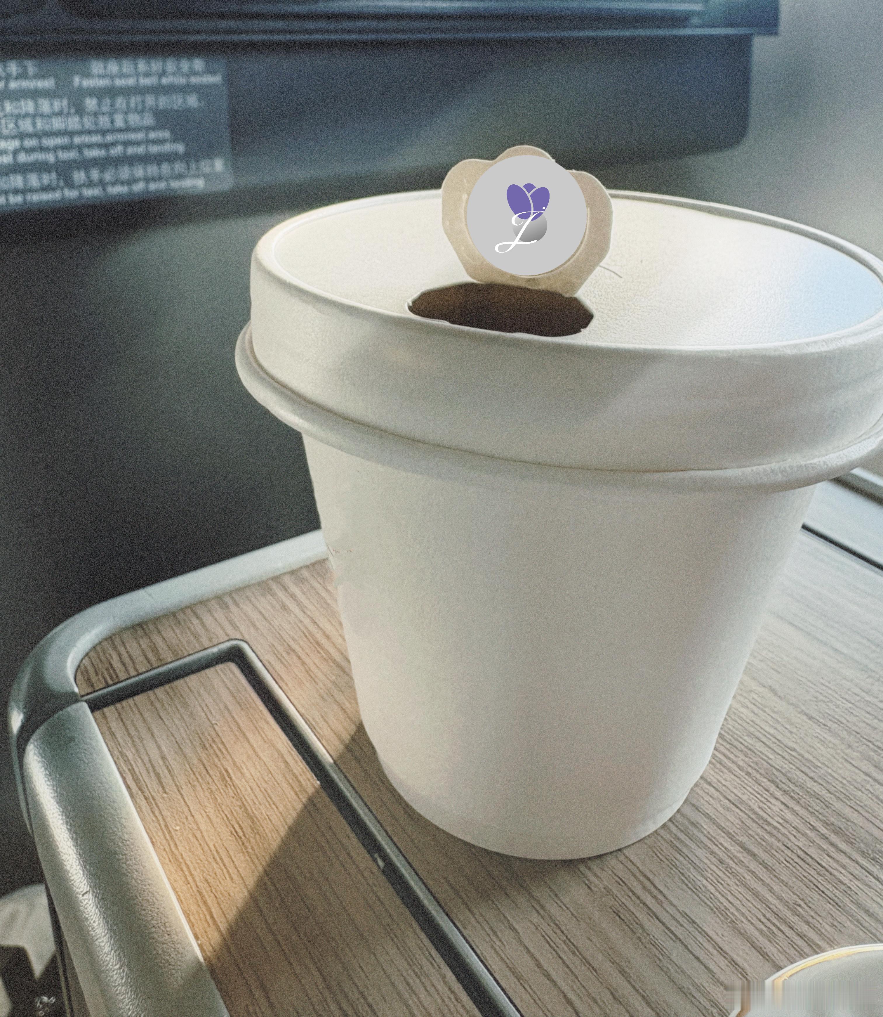 🛫️💜 