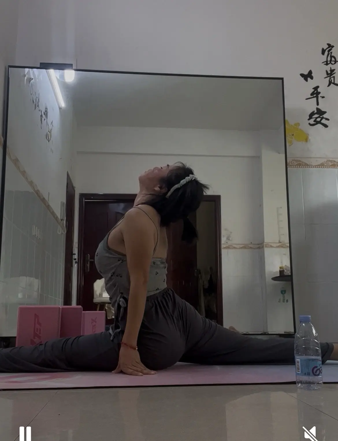 若爱情是场一字马，我愿忍痛拉扯，把跨度延伸到你心的彼岸，即便过程中满是...