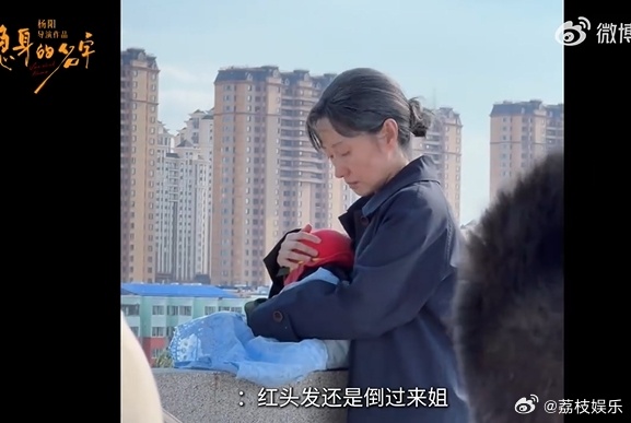 刘敏涛长文告别隐身的名字刘敏涛告别隐身的名字 葛文君这个角色真的太戳心了，可恨又