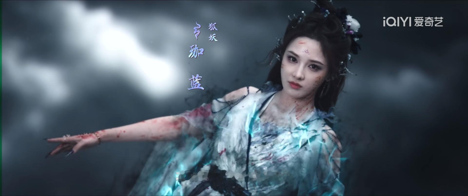 小苒也出场了有一点点戏份 ​​​