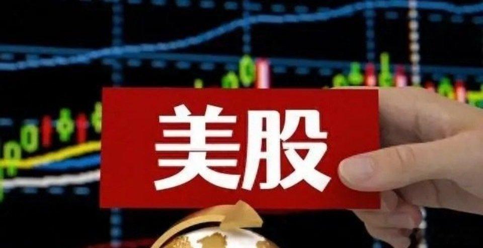 突发！一份“西方泄密文件”加剧了中东紧张局势欧美股市已经全线下跌，黄金白银纷纷下